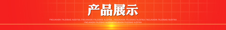 2a(chn)Ʒչʾ (2).png
